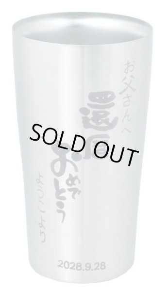 画像3: ステンレスタンブラー　ペア　名入れ 名前入り メッセージ入り オリジナル 還暦 退職 夫婦 2個セット (3)