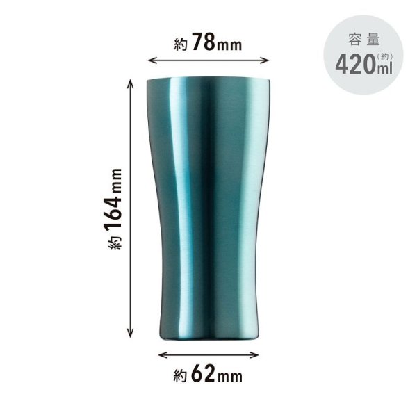 画像7: カラ－ステンレスタンブラー　ペア　名入れ 名前入り メッセージ入り ピンク ブルー 2個セット (7)