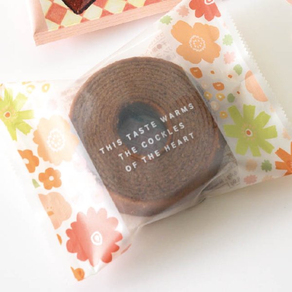 画像3: バウムクーヘン お菓子（8個入り） (3)